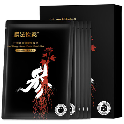 

Membrane Fascinating Red Ginseng Extracting Moisturizing Mask 5pcs Hydrating Rejuvenating Moisturizing