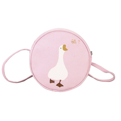 

Cute Women Cartoon Duck Print Zipper Round Small Canvas Crossbody Shoulder Bag