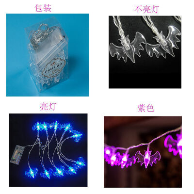 

Bat Straight String Halloween Ghost Festival LED Decoration Lights Night Flying Animal Lights Festival Party Ambient Lights