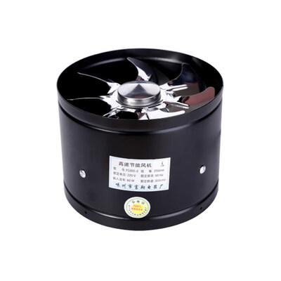 

46 Inch Ventilator Bathroom Kitchen Quiet Tunnel Fan Ventilation Extractor