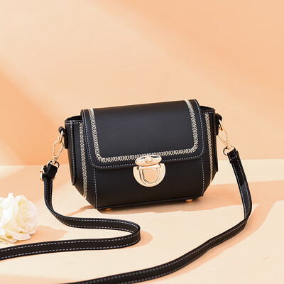 

Korean fashion 2019 new womens bag handbag fresh shoulder bag diagonal bag generation