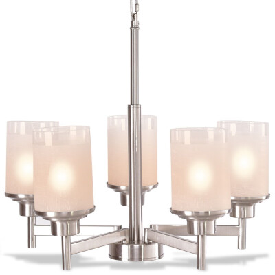 

Elegant Modern Ceiling 5-Light Lighting Fixture Pendent Chandelier