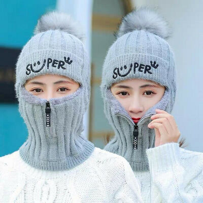 

Womens Thickened Plush Wool Knit Cap Winter Warm Pom Hat Mask Scarf Full Package