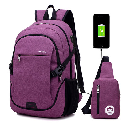

Schoolbag Charging Backpack Backpack Vertical Leisure Travel Backpack