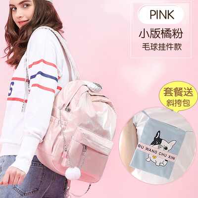 

Ins Wind Shoulder Bag Girls Heart Bag Girls Korean Edition Senior High School Students Mori Campus Simple Backpack