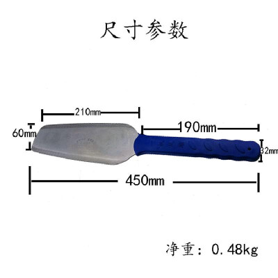 

Wagang Zhai blue handle double-sided tile cutter mason special brick knife wall trowel tile cutter brick knife construction crafts