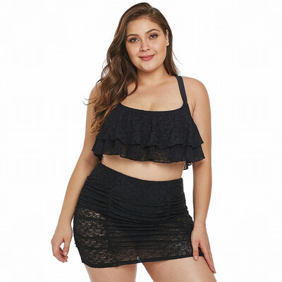

Plus Size bikini two-piece high waist sling split swim skirt
