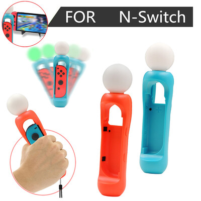 

YIWULAGame Grip Somatosensory Handgrip For N-Switch Joycon LED Drum Motion Sensing