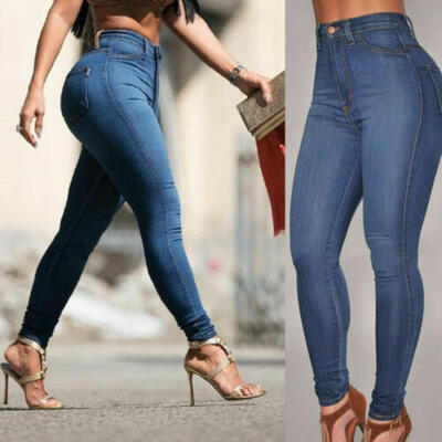 

Womens Casual Denim Jogger Pants Ladies Drawstring Elastic Waist Jeans