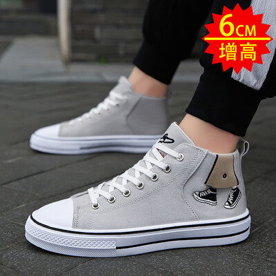 

2019 new mens shoes summer trend 100 high bank canvas board shoes leisure Korean version of autumn Douyin same fashion shoes