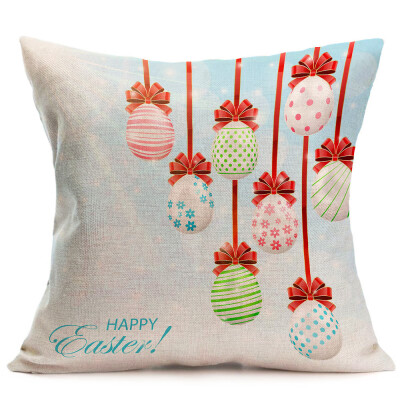 

Siaonvr Easter Sofa Bed Home Decoration Festival Pillow Case Cushion Cover