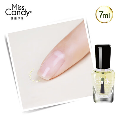 

Miss Candy Waterborne Peelable Nail Polish Healthy Manicure Semi-transparent Cherry NA010