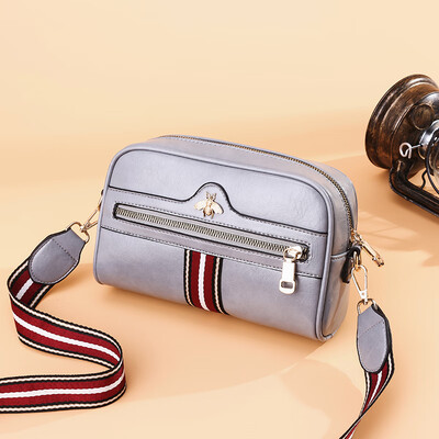 

Fashionable texture of summer camera bag