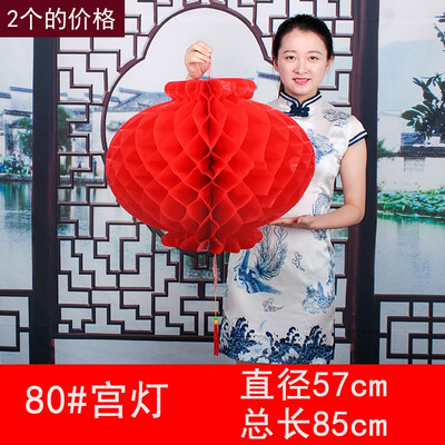 

Small red lanterns series of decorative festive supplies scene layout pendant