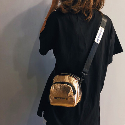 

Tailored Fashion Women Burst Crack Leather Crossbody Bag Messenger Bag Shoulder Bag