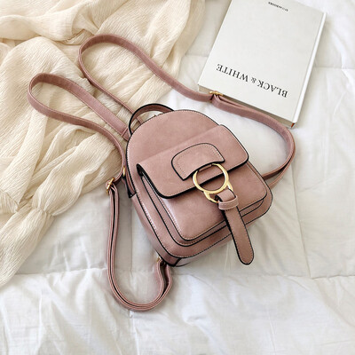 

Tailored Women Color Matching Wild Fashion Leisure Travel Bag Student Bag Backpack