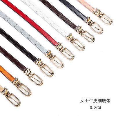 

Womens pin buckle leather belt Fashion casual decoration thin belt wild summer dress leather belt