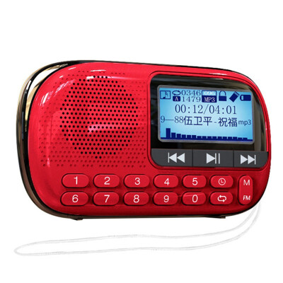 

Portable digital FM radio TF card U disk MP3 player built-in speaker stereo sound broadcast LCD screen USB charging mini radios