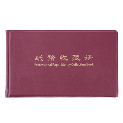 

20 Pages Photo Album Paper Money Collecting Organizer Holders Banknote