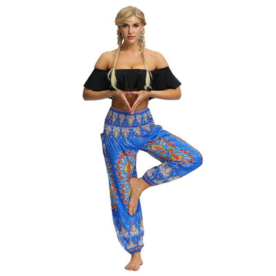 

Starmoon Men Women Casual Loose Hippy Yoga Trousers Baggy Boho Aladdin Pants
