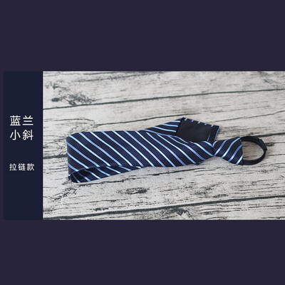 

8cm business dress mens professional tie Korean casual lazy zipper easy to pull tie