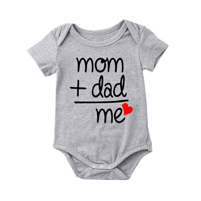 

Fathers Day Baby Rompers MomDadMe Family Match Clothes Short Sleeve Jumpsuits For Baby Clothes