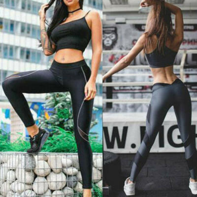 

Women Sports Yoga Pants High Waist Fitness Leggings Running Gym Stretch Trousers