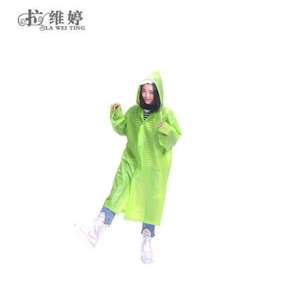 

LAWEITING EVA raincoat odorless light&easy to carry 6274