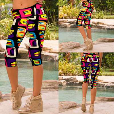 

Gobestart Women Print High-waist Hip Stretch Running Fitness Yoga Pants Seven-minute Pants
