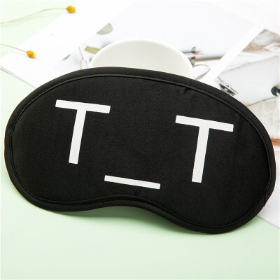 

Sleep eye mask shading breathable female cute Korean sleeping do activity game eye mask company men cartoon student