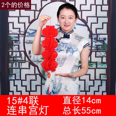 

Small red lanterns series of decorative festive supplies scene layout pendant