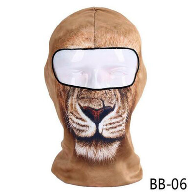 

Outdoor Motorcycle Full Face Mask Animal Thin Cycling Sport Protection Gear 3D