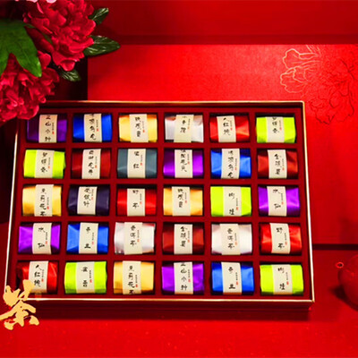

New Year Gifts 30 Pack Wuyi Rock Tea Dahongpao Tea Gift Box Spring Festival New Year Tea Ceremony