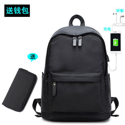 

Mens Shoulder Bag Simple Fashion Leisure College Students Bookbag Computer Han Chao Brand Large Capacity Travel Backpack