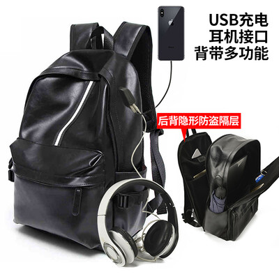 

Backpack Mens Fashion Korean Edition Leisure Travel Computer Backpack for Young Middle School Students