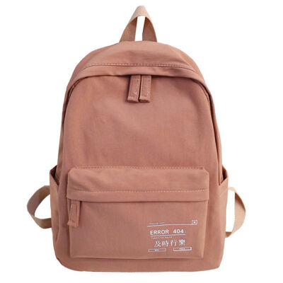 

The ancient feeling girl bag day Korean high school sen department backpack simple solid color college students ins backpack