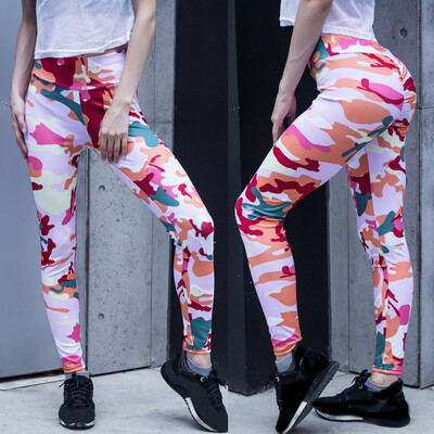 

Tailored Women High Waist Yoga Camouflage Splice Legging Running Sports Pants Trouser