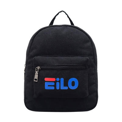 

21 X 24cm Mini Canvas Backpack Fashion Zipper Travel Daypack