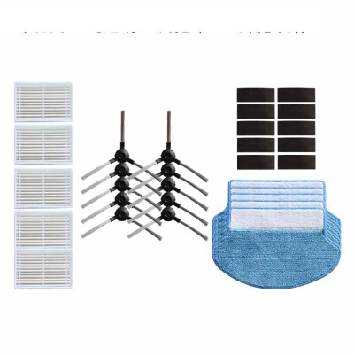 

〖Follure〗FilterSide BrushMopping Pad Kit for Proscenic JazzPolar Bear Vacuum Cleaner