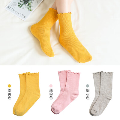 

Jia Yunbao pregnant women socks month socks in the pile pile socks comfortable loose mouth maternity socks summer seasons mother socks 3 color mixed