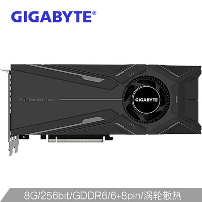 

GIGABYTE GeForce RTX 2080 SUPER TURBO 8G 256bit GDDR6 E-sports game graphics card