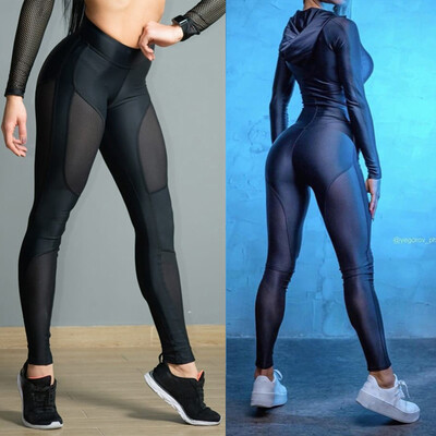 

Tailored Womens See-through Workout Leggings Fitness Sports Gym Yoga Athletic Pants