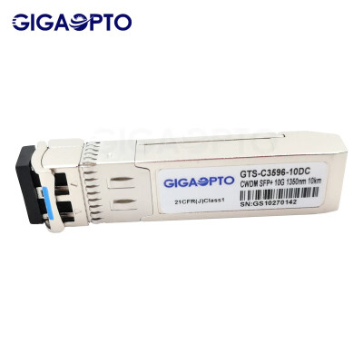 

Cisco CWDM-SFP10G--10 Compatible 10G CWDM SFP 10km DOM Transceiver Module