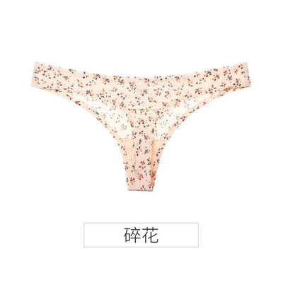 

Seamless cotton underwear&underpants with leopard print T-shaped pants free of freight