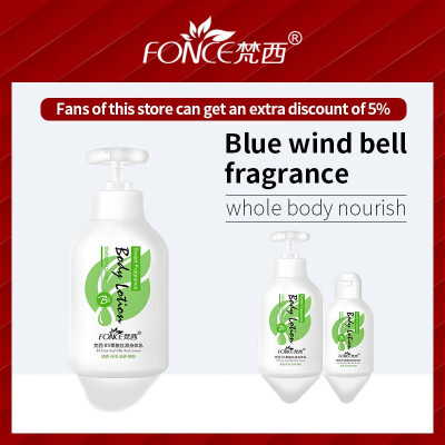 

Korean Skin Care Vitamins B5 Body Milk Natural Moisturizing Nourishing Improve rough dry softening Perfume body Lotion 300g