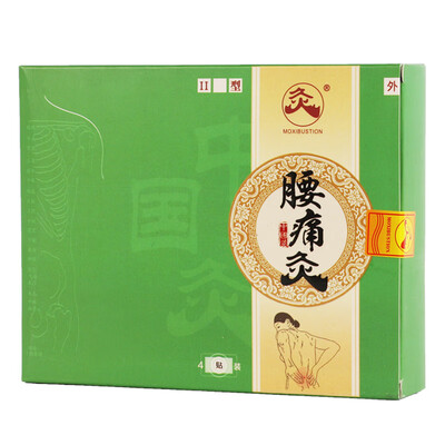 

Long fire jiuhuo Chinese moxibustion Wuhan national moxibustion low back pain moxibustion lumbar disc herniation plaster lumbar muscle strain lumbar sprained waist pain sprain lower limb numbness paste a box of 4 stickers