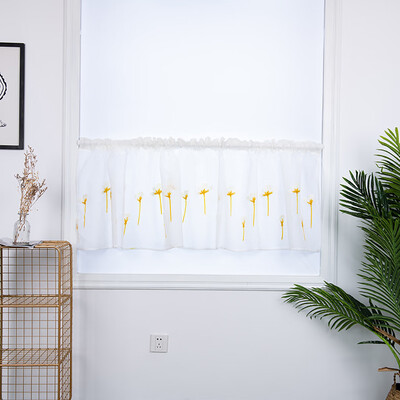 

Gobestart 1Pcs Voile Curtain Swags All Colours Pelmet Valance Net Curtains Voile Swag