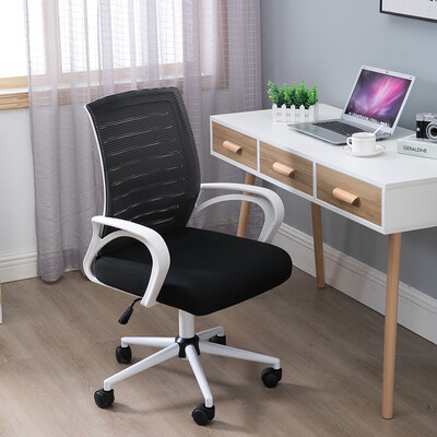 

Gobestart Ergonomic Adjustable Office Chair Home Computer Network Chair Mesh Chair