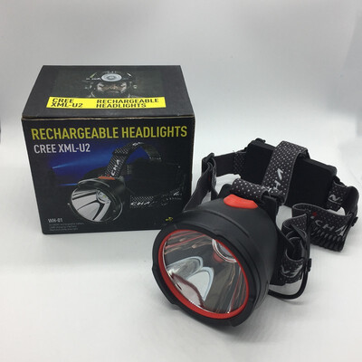 

Moving-ray high power headlights outdoor strong headlights 12519