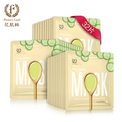 

Flower Muscle Hydrating Moisturizing Mask 32 Pieces Cucumber Hydrating Soothing Moisturizing Mask